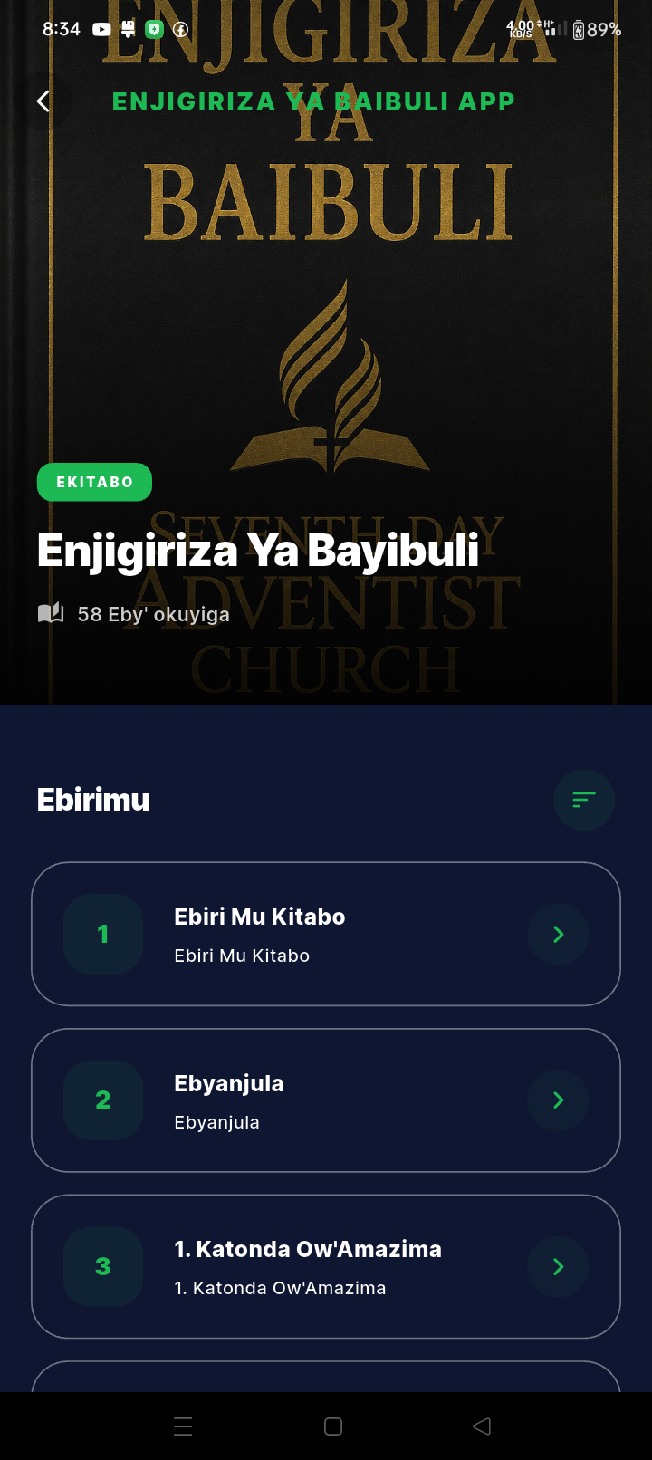 Bible App Screenshot 2